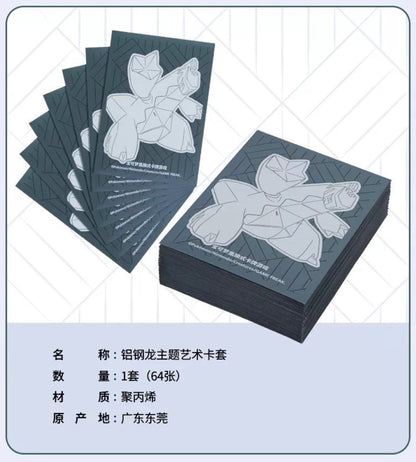 Pokemon Sleeves Set Return of the Dragon: Duraludon Simplified Chinese Display Card Box Sealed