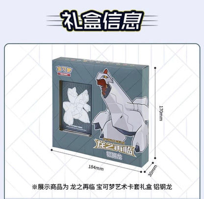 Pokemon Sleeves Set Return of the Dragon: Duraludon Simplified Chinese Display Card Box Sealed