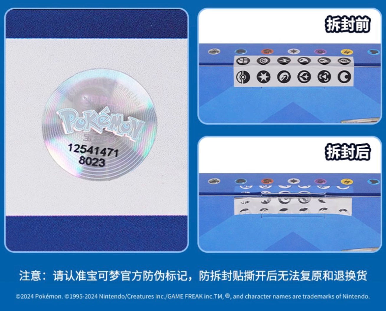 Pokemon Diamond Binder Gift Box Simplified Chinese Display Card Box Sealed