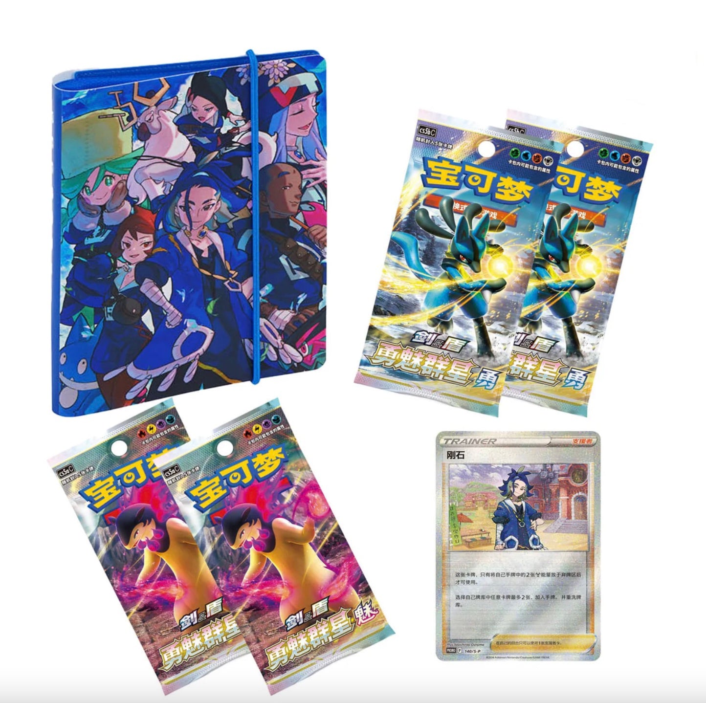 Pokemon Diamond Binder Gift Box Simplified Chinese Display Card Box Sealed