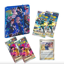 Pokemon Diamond Binder Gift Box Simplified Chinese Display Card Box Sealed