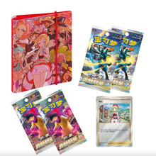 Pokemon Pearl Binder Gift Box Simplified Chinese Display Card Box Sealed