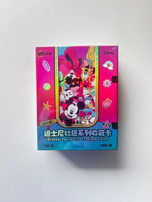 Disney 100th Joy Edition Wave 2 Display Card Box Sealed