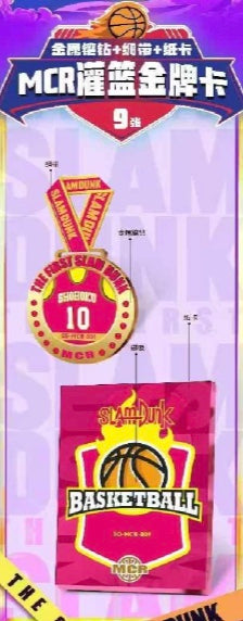 Slam Dunk 10Y Black Vol.2 Display Card Box Sealed