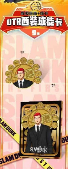 Slam Dunk 10Y Black Vol.2 Display Card Box Sealed