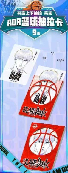 Slam Dunk 10Y Black Vol.2 Display Card Box Sealed