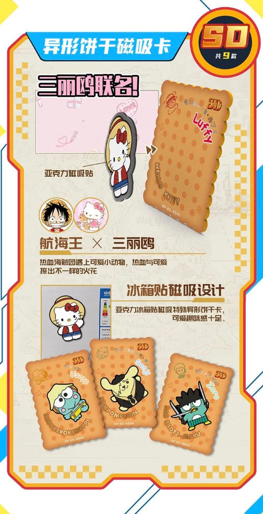One Piece Aweking of New Era Display Card Box Sealed