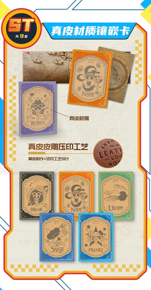 One Piece Aweking of New Era Display Card Box Sealed