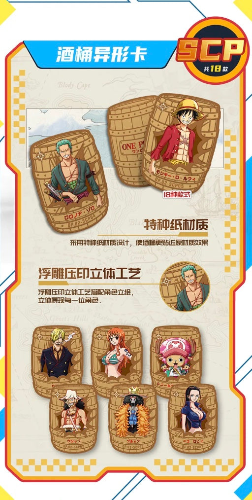 One Piece Aweking of New Era Display Card Box Sealed