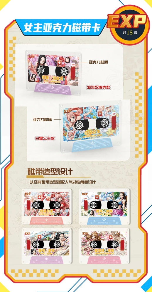 One Piece Aweking of New Era Display Card Box Sealed