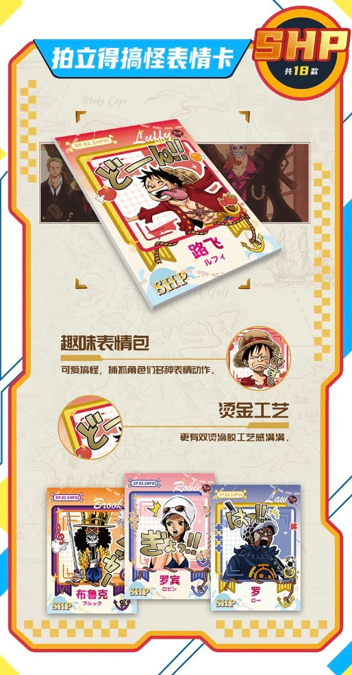 One Piece Aweking of New Era Display Card Box Sealed