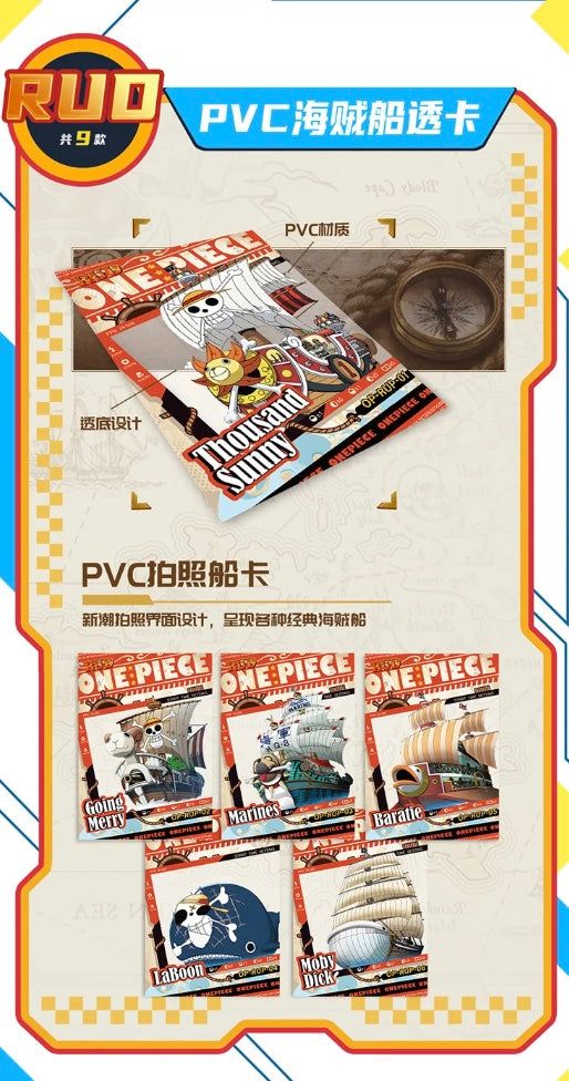 One Piece Aweking of New Era Display Card Box Sealed