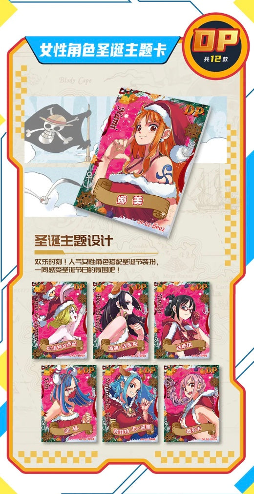 One Piece Aweking of New Era Display Card Box Sealed