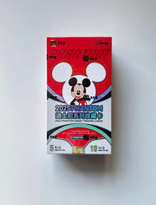 Disney Phantom Kakawow 2025 Display Card Booster Box Sealed