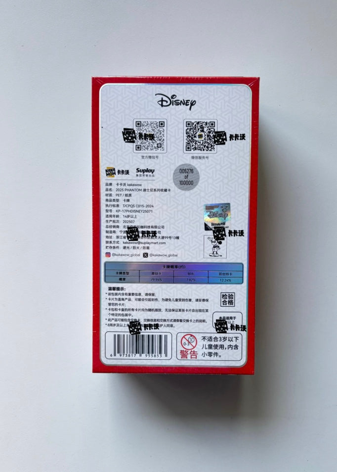 Disney Phantom Kakawow 2025 Display Card Booster Box Sealed