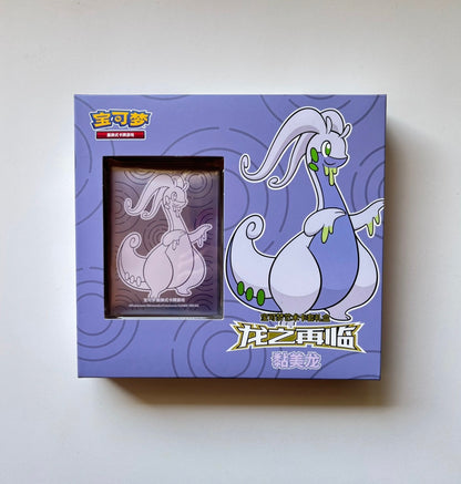 Pokemon Sleeves Set Return of the Dragon: Goodra Simplified Chinese Display Card Box Sealed