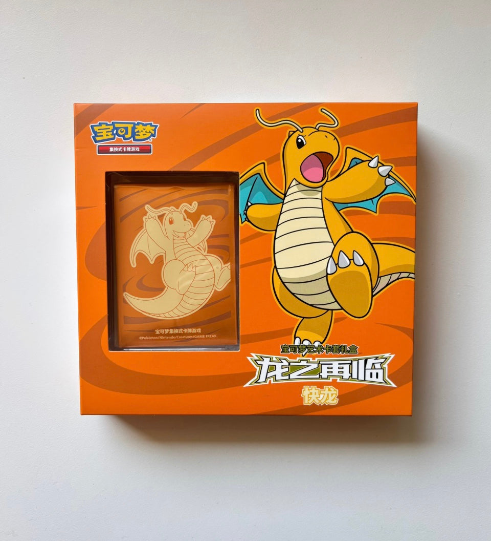 Pokemon Sleeves Set Return of the Dragon: Dragonite Simplified Chinese Display Card Box Sealed