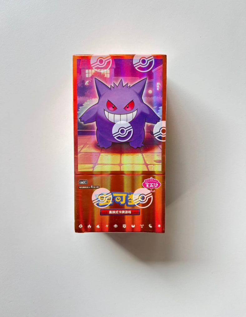 Pokemon Gem Pack VOL.3 Box Simplified Chinese Display Card Box Sealed
