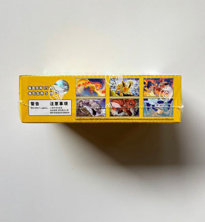 Pokemon Collect 151 Gathering Slim Box Simplified Chinese Display Card Box Sealed
