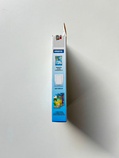 Pokemon Collect 151 Squirtle Partner Display Set Gift Box Simplified Chinese Display Card Box Sealed