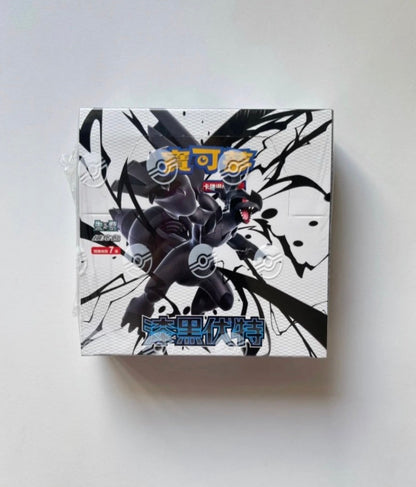 Pokemon Black Bolt SV11BF Traditional Chinese Display Card Box Sealed
