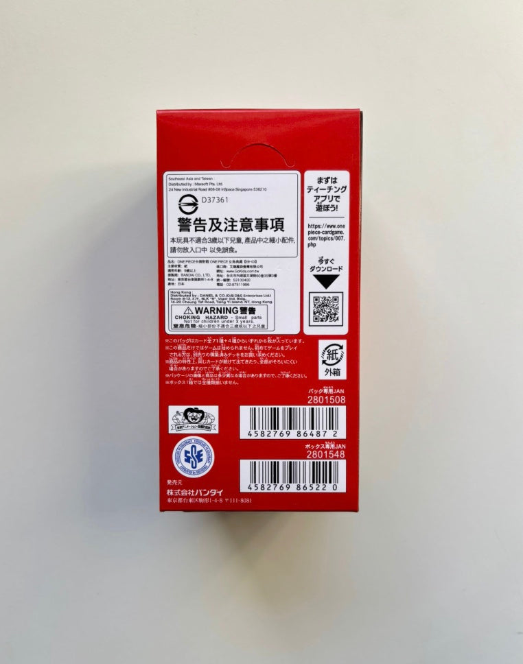 OnePiece Heroines Edition EB-03 JAP Booster Box Bandai Display Card Box Sealed Japanese