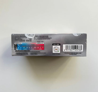 Pokemon CSV6 True Mystery Jumbo Box Simplified Chinese Display Card Box Sealed