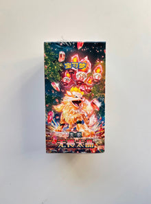 Pokemon CSV3 Fearless Terastal Slim Box Simplified Chinese Display Card Box Sealed