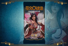 League Of Legends Riftbound Origins Jumbo Box Simplified Chinese Display Card Box Sealed