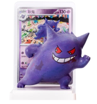 Pokemon 151 Dream Painting Collection Figure Set Simplified Chinese Display Card Box Sealed