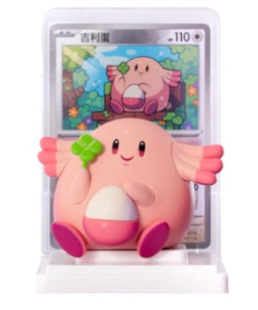 Pokemon 151 Dream Painting Collection Figure Set Simplified Chinese Display Card Box Sealed