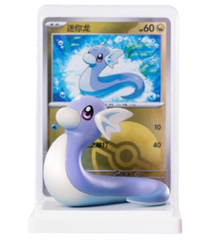 Pokemon 151 Dream Painting Collection Figure Set Simplified Chinese Display Card Box Sealed
