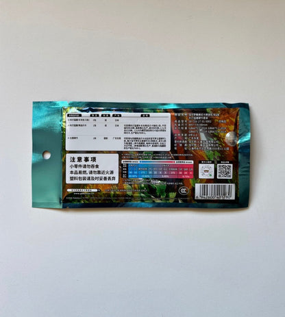 Pokemon CSV7 Blade Awakening Coin Set Gift Box Simplified Chinese Display Card Box Sealed