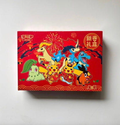 Pokemon Chinese New Year 2026 Gift Box Simplified Chinese Display Card Box Sealed