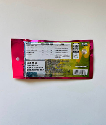 Pokemon Gem Pack Coin Set Gift Box Simplified Chinese Display Card Box Sealed