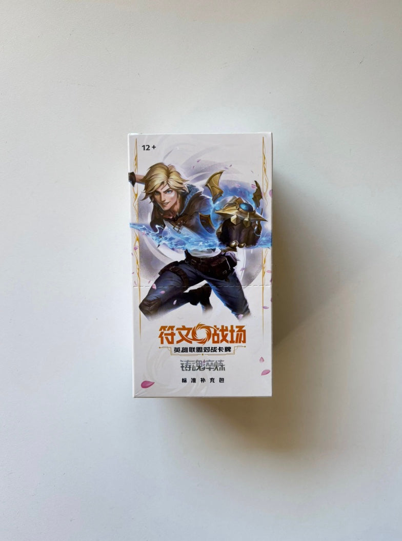 League Of Legends Riftbound Spiritforged Slim Box Simplified Chinese Display Card Box Sealed