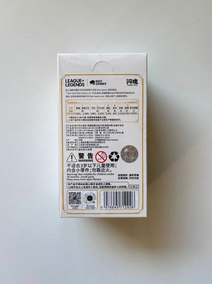 League Of Legends Riftbound Spiritforged Slim Box Simplified Chinese Display Card Box Sealed