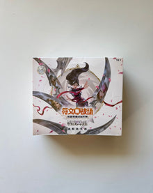 League Of Legends Riftbound Spiritforged Jumbo Box Simplified Chinese Display Card Box Sealed