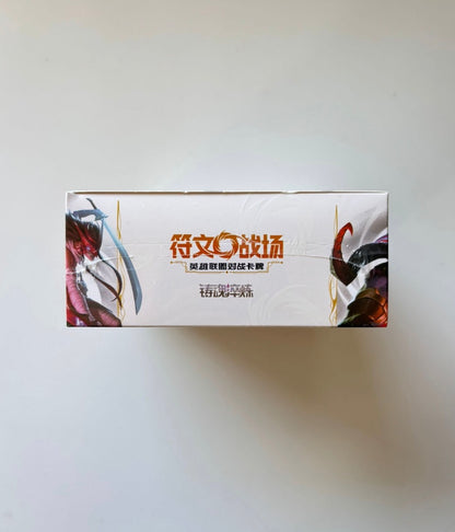 League Of Legends Riftbound Spiritforged Jumbo Box Simplified Chinese Display Card Box Sealed