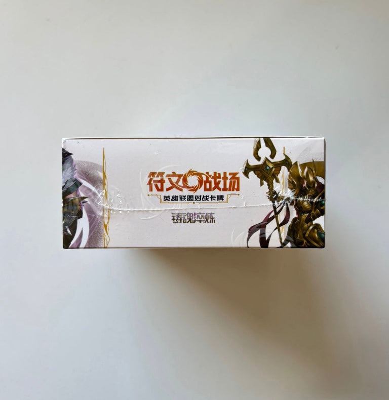League Of Legends Riftbound Spiritforged Jumbo Box Simplified Chinese Display Card Box Sealed
