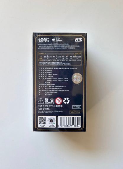 League Of Legends Riftbound Origins Slim Box Simplified Chinese Display Card Box Sealed