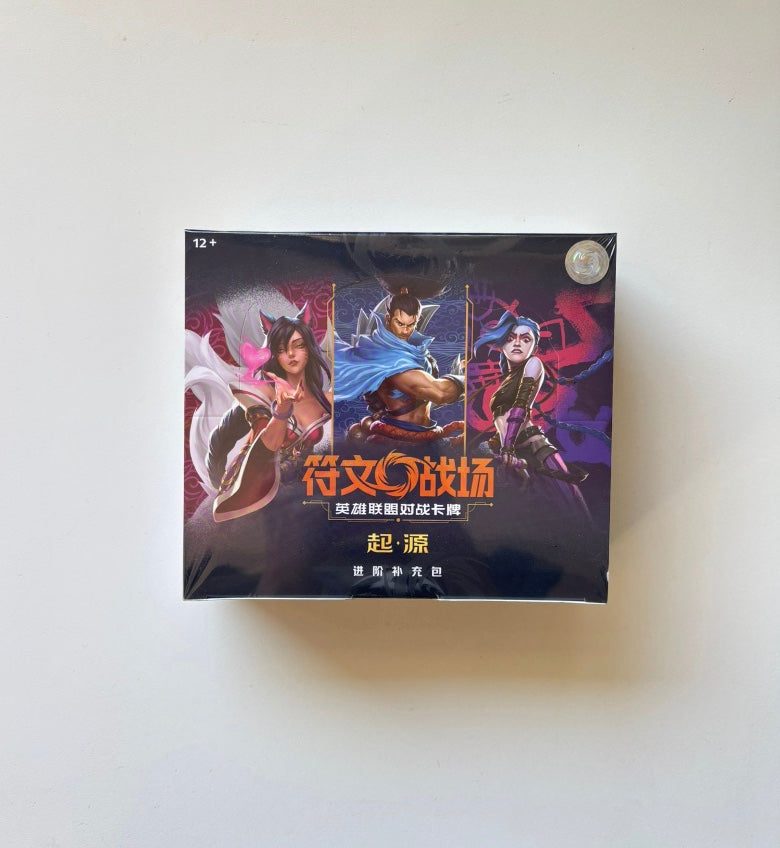 League Of Legends Riftbound Origins Jumbo Box Simplified Chinese Display Card Box Sealed