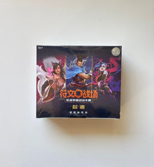 League Of Legends Riftbound Origins Jumbo Box Simplified Chinese Display Card Box Sealed