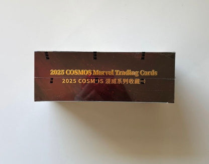 Marvel Cosmos Kakawow 2025 Display Card Box Sealed