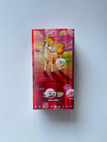 Pokemon Gem Pack VOL.4 Simplified Chinese Display Card Box Sealed