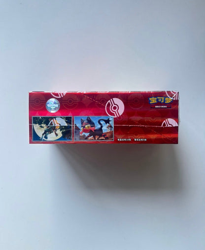 Pokemon Gem Pack VOL.4 Simplified Chinese Display Card Box Sealed