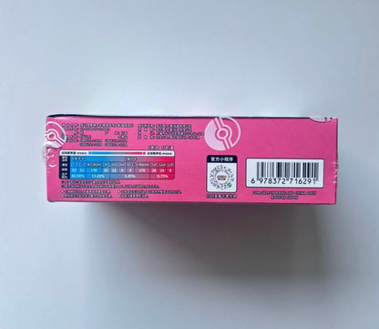Pokemon CSV8 Brilliant Fantasy Slim Box Simplified Chinese Display Card Box Sealed