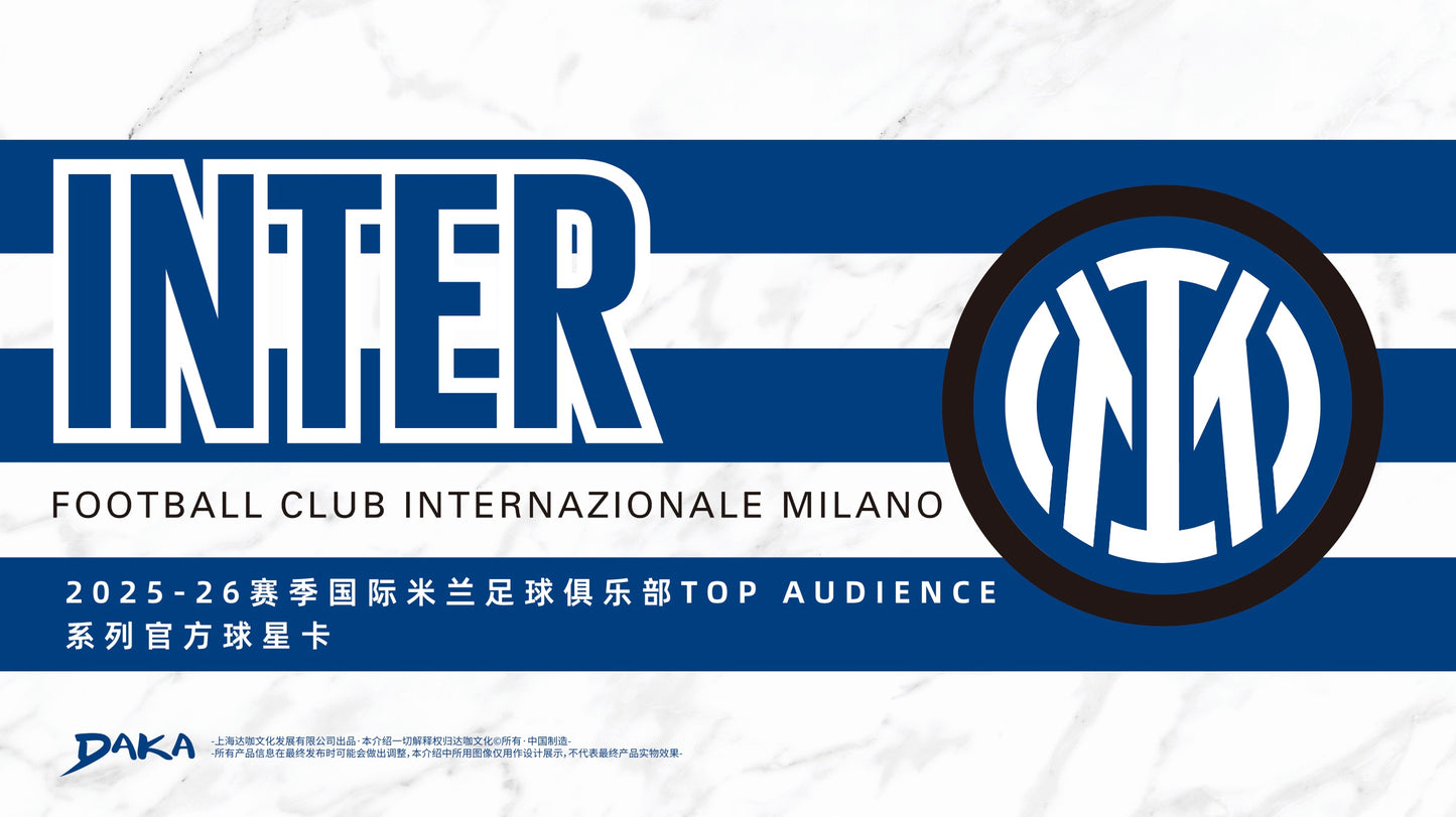 Daka Inter Top Audience 2026 Display Card Box Sealed