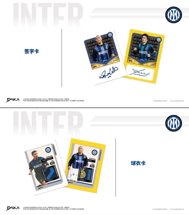 Daka Inter Top Audience 2026 Display Card Box Sealed