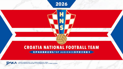 Daka Croatia Top Audience 2026 Display Card Box Sealed